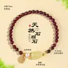 Pulsera Pixiu de Amatista con Perlas de Granate Natural para Mujer Moda Viajes Pulsera de Perlas de Agua Dulce Natural de la Fortuna