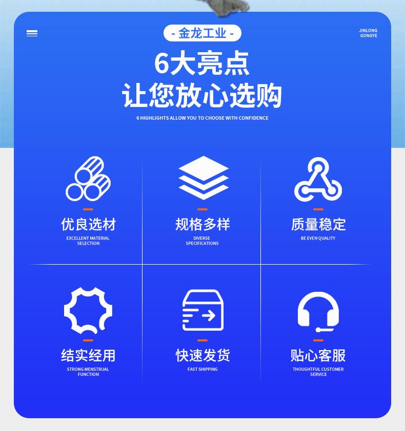 科创-详情_04.jpg