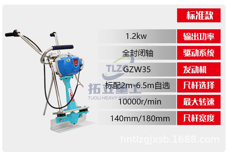 详情页_08.jpg