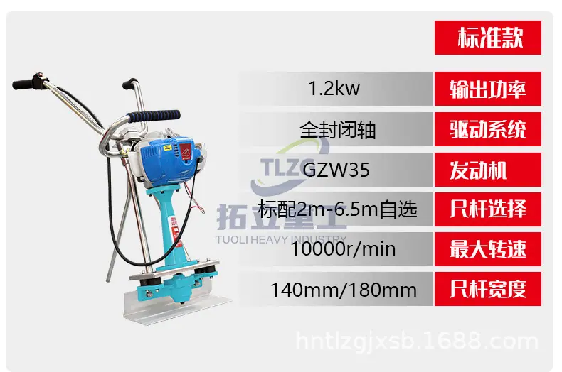 详情页_08.jpg
