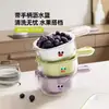 Cesta Escurridora Estilo Nuevo Dopamina Cocina con Asa Artefacto para Lavar Verduras Frutas Doble Capa Filtrado de Agua Almacenamiento de Agua Cubeta para Lavar Verduras