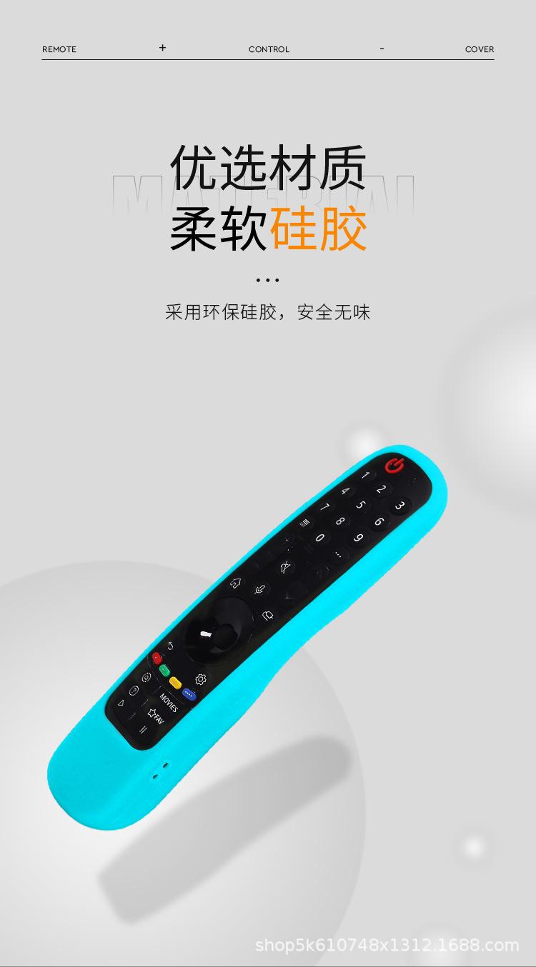 详情页5
