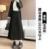 Falda midi plisada de cintura alta para mujer para otoño e invierno, estilo nuevo, adelgazante, elegante y sofisticada, adecuada para trajes
