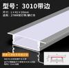 Canal de Luz LED Lineal de Aleación de Aluminio de Montaje Superficial Tira de Luz LED en Forma de U Empotrada con Ranura para Tarjeta Canaleta Lineal de Aluminio