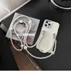 Funda Cruzada de Cadena de Perlas con Corazón Blanco Leche para Manzana 17 Pro Max Funda de Teléfono Desmontable Moderna 5