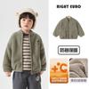 Chaqueta de forro polar para niños europeos de la derecha Atuendo de invierno Bebé Pequeño Otoño e Invierno Top Grueso Cálido para Niños