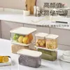 Frascos Sellados para Conservar Frescura, Modernos y Sencillos, Transparentes, a Prueba de Insectos, Apilables de Plástico para Almacenar Granos y Cereales
