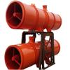 FBCDZ-10-NO.26 Ventilador eletrofônico à prova de explosão Saída de minério de carvão Ventilador axial Ventilador de exaustão de platina Fornecimento direto