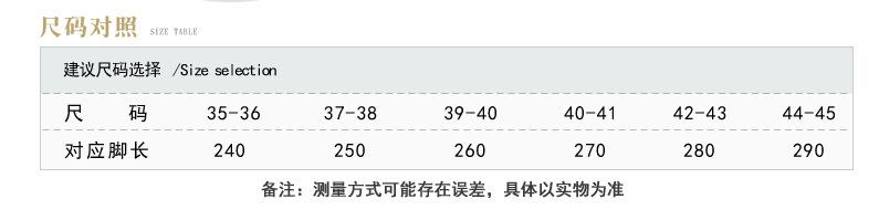 QQ图片20170408231747