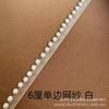 Fábrica em estoque atacado feito à mão frisado renda destaque pérola cheongsam Hanfu decorativo teia diy acessórios