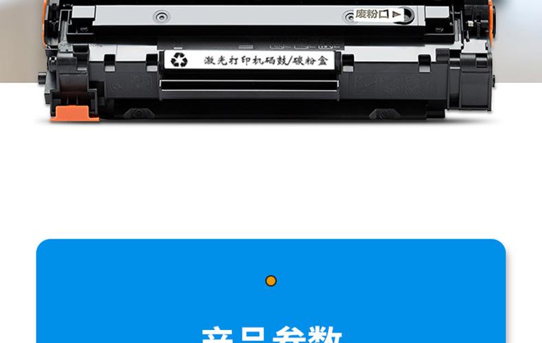 全页_03.jpg