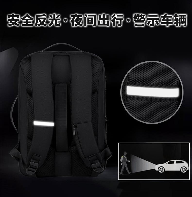 尼龙皮膜拼接立体定型15.6寸双肩包可扩容可定制LOGO (