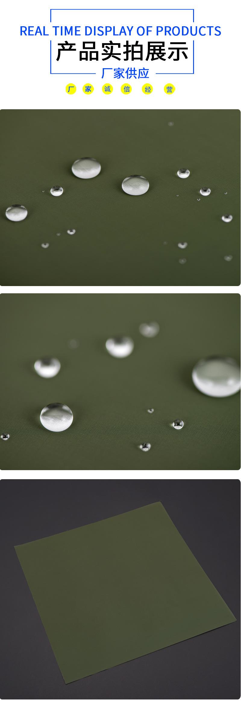 油水分离网_06.jpg