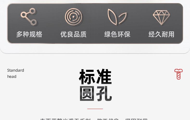土八字注塑热熔铜螺母_03_04.jpg