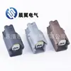 31402-2110 31403-2210 plugue de conector de sonda de radar do para-choque dianteiro DJ70230A-1-11/21