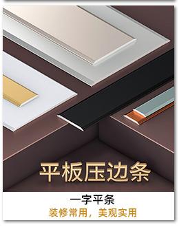 九宫格_09