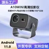 Proyector Inteligente Transfronterizo A10MINI 1800 Lúmenes ANSI Enfoque Eléctrico Android 11 Proyector de Red