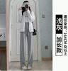 Pantalones Negros Delgados de Protección Solar de Verano para Mujer, de Cintura Alta, Pierna Ancha, Pierna Recta Holgada, Pantalones Casuales de Yoga Suaves