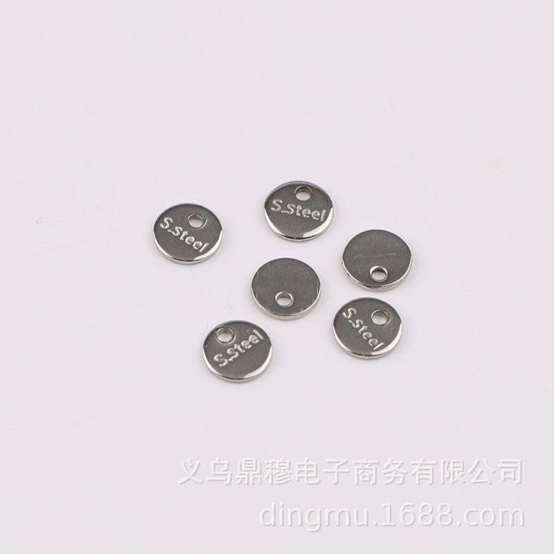 85008E.JPG