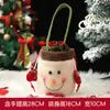 Bolsa de Manzana, Bolsa de Regalo, Bolsa para Empacar Fruta Nochebuena, Bolsa Tote para Regalo de Dulces, Caja de Regalo, Decoraciones de Navidad
