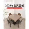Tablero cuadrado impermeable para mesa, mesa de mahjong de metal, juego de mahjong de madera, nueva cubierta para mesa de comedor, resistente al calor, resistente al desgaste y engrosada