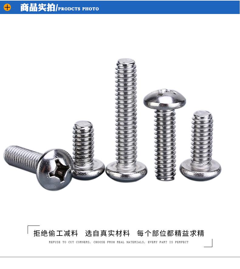 新字体的详情--ying-mei-zhi_03