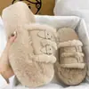 Zapatos Peludos Gruesos de Suela Gruesa de Color Sólido Estilo Academia para Mujer, Nuevo Modelo Otoño 2025 con Diseño de Hebilla de Cinturón, Pantuflas de Algodón Antideslizantes