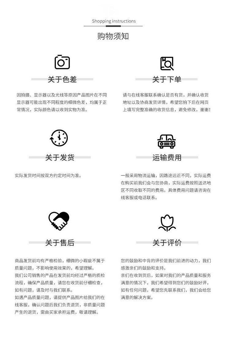未标题-1_07.jpg