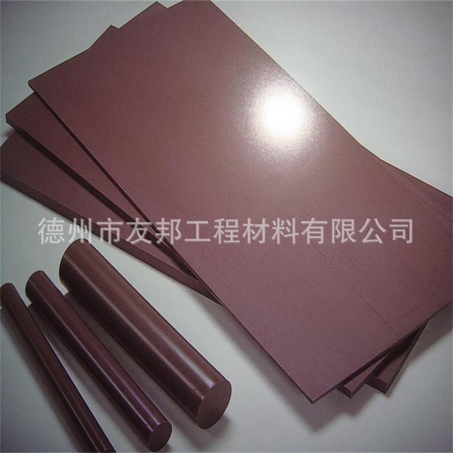 铜粉聚四氟乙烯板