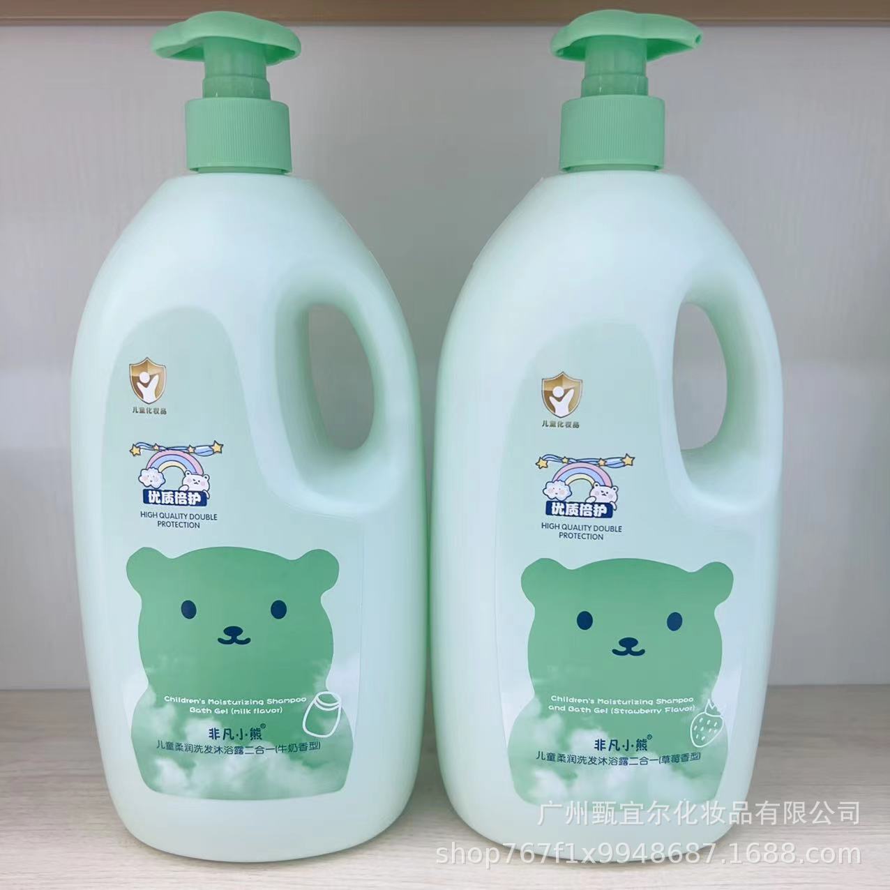微信图片_20230925104533