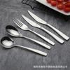 Acero inoxidable Vajilla occidental juego de cubiertos para bistec tenedor cuchara fabricantes al por mayor suministro de vajilla de comercio exterior LOGOTIPO fijo posible
