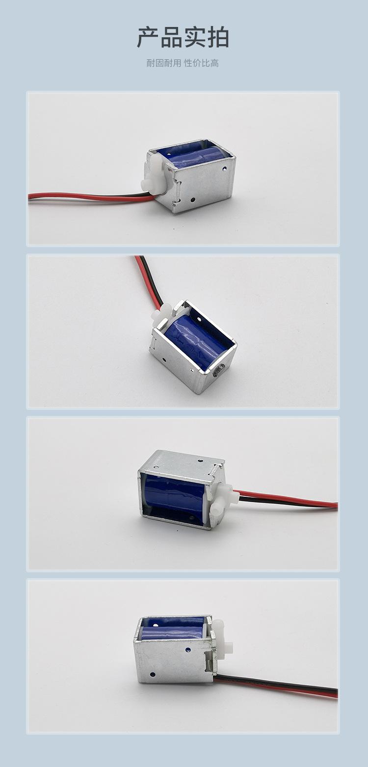 河源品成详情页_05.jpg