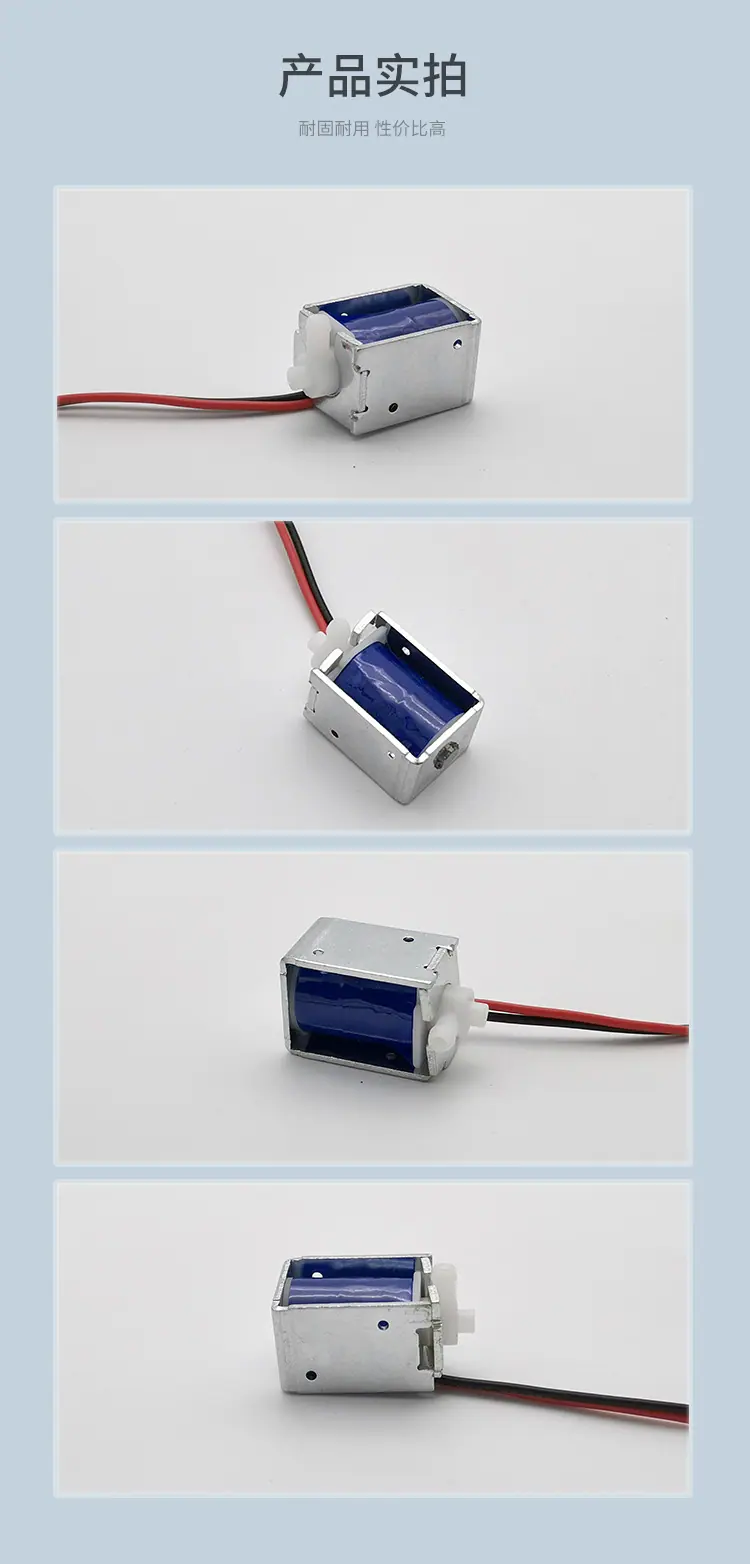 河源品成详情页_05.jpg