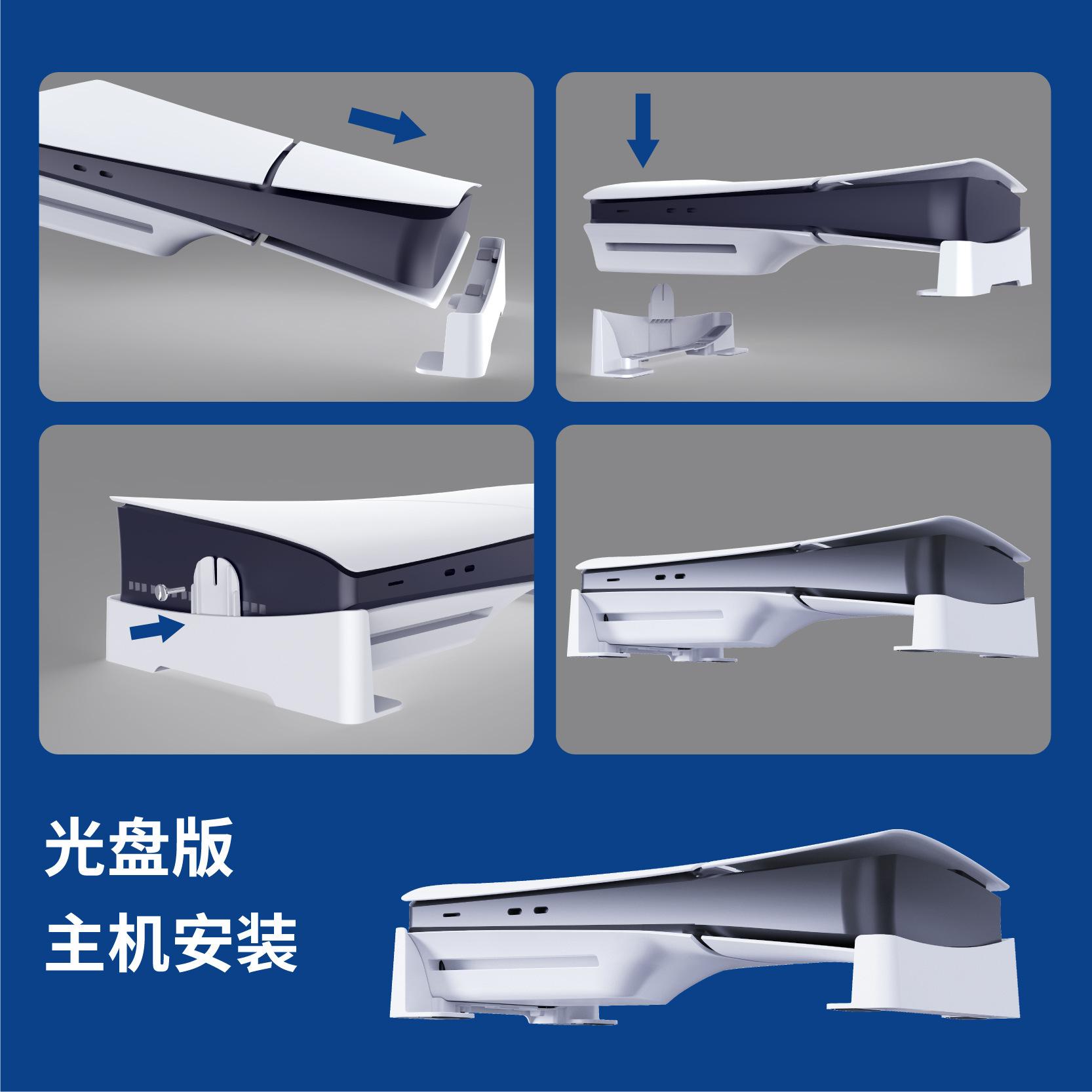 GP-525 推广图-05