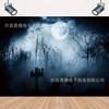 Fondo de Tela para Fotografía de Cementerio Bosque Oscuro Nuevo Transfronterizo Decoración para Fiesta de Halloween Banner Colgante Accesorios