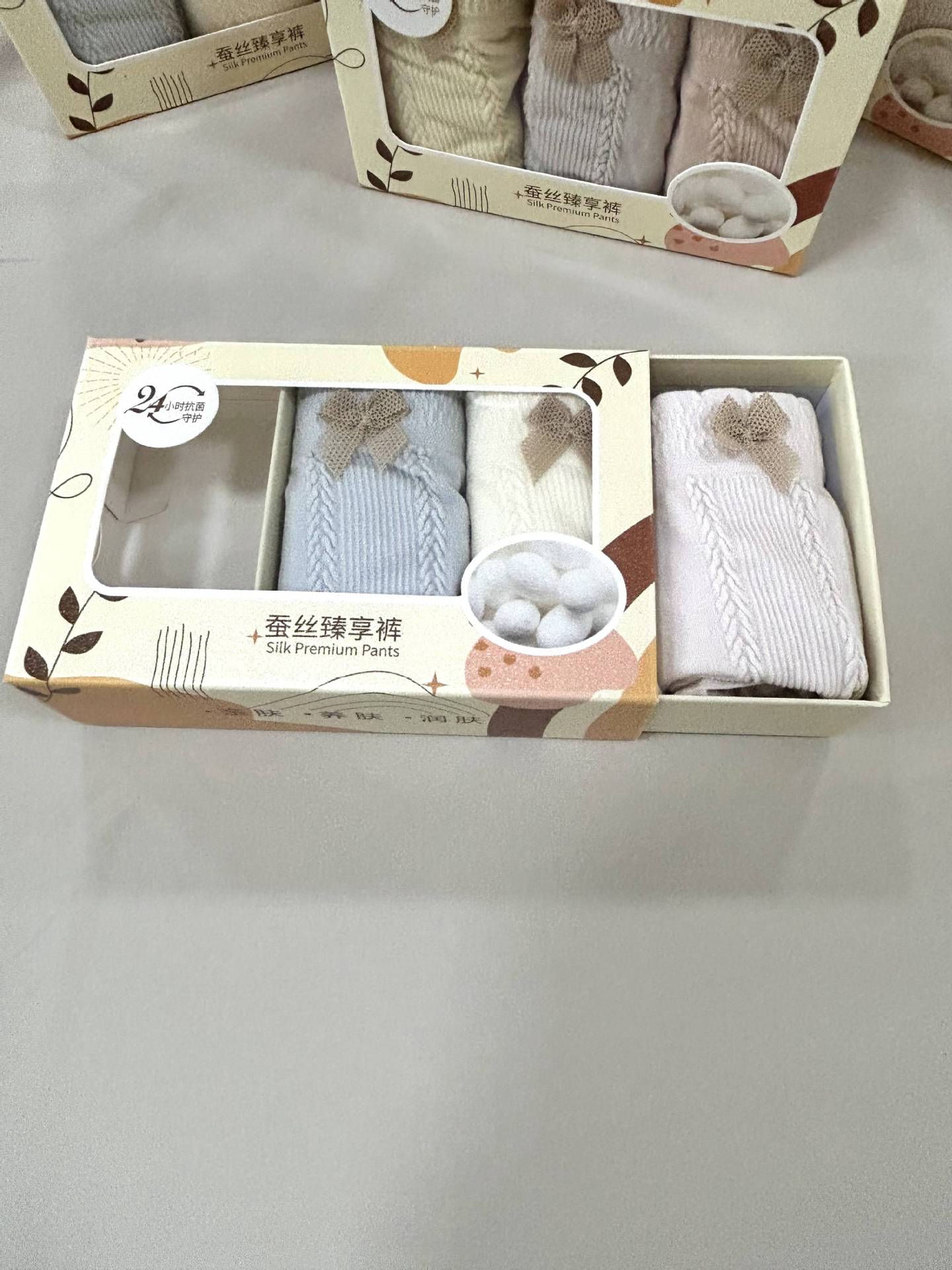 微信图片_20230607103317.jpg