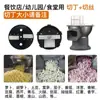 Máquina Comercial para Cortar en Cubos, Herramienta Mágica para Cortar en Cubos, Máquina para Cortar Rábanos en Cubos, Máquina Eléctrica para Rallar y Rebanar Mango y Papa para Uso en Comedores y Tiendas de Té con Leche