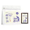 Paquetes herbales para pediluvio, baño herbal Yao, líquido herbal de artemisa, paquetes herbales para baño al por mayor, líquido para baño, baño herbal por fumigación