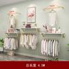 Tienda de ropa estante exhibidor de ropa Dorado estante para ropa decoración de pared colgador montado en la pared tienda de ropa de mujer