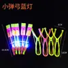 Juguetes de Exterior para Niños Tirachinas Luminoso Flecha Voladora Hada Voladora Destellante Libélula de Bambú Suministro para Puestos Callejeros Productos Más Vendidos