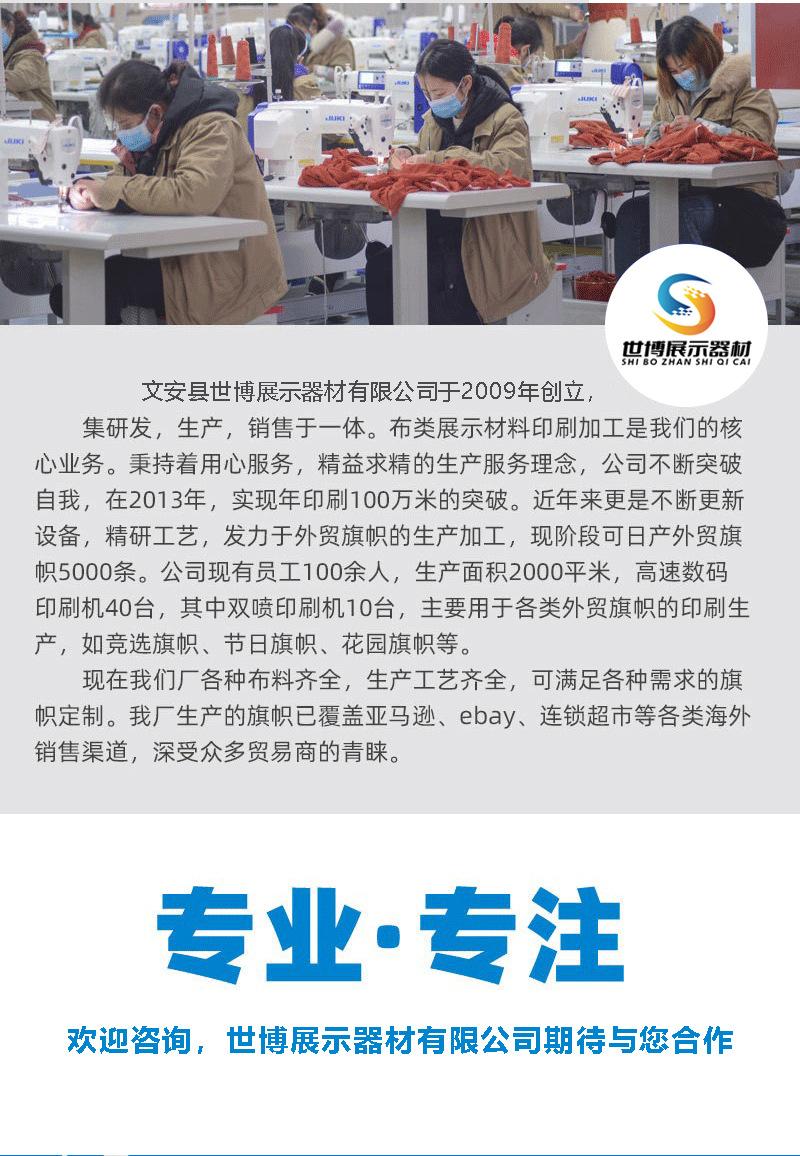 详情-18