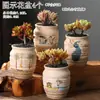 Vaso de Flor Suculenta Cerâmica Preço Especial Liquidação Esmaltado Tamanhos Grande e Pequeno Simples Pastoral Mesa Vasos de Barro Respirável Plantas Leede Estoque