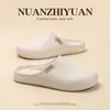 Fábrica de Zapatos Qidan Pantuflas de Algodón Impermeables para Mujer, Uso en Casa Otoño/Invierno, Calidez con Felpa Adicional, Pantuflas de Algodón Silenciosas Antideslizantes para Interiores para Hombre