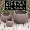 Fabricante de Pátio Retrô para Exterior de Grande Calibre Vaso Grande para Flores Tanque de Água Vaso para Flores de Cerâmica Grossa Zisha Cerâmica Doméstica Tamanho Extra Grande