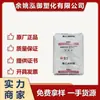 HDPE 5000S Petroquímica Daqing: Grânulos de matéria-prima plástica de polietileno extrudado, adequados para aplicações de baixa temperatura e resistentes ao desgaste, e para uso em fibras de filme fino