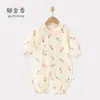 Macacão Pijama para Bebê para Primavera e Verão, Classe A, para 0-3 Meses, Macacão de Gaze de Algodão, Roupa Estilosa para Passeio, Conjunto para Ar Condicionado
