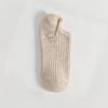 Calcetines de Mujer Verano Doble Aguja Calcetines Invisibles Color Sólido Calcetines de Algodón Japonés Versátiles Antideslizantes Primavera y Verano Calcetines Cortos Distribución Automática