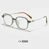 Óculos Gradiente Ultra Leves com Lentes Verde Translúcido para Mulheres, Realçando a Tez, Armação de Óculos Sem Grau para Homens, Armação de Óculos Slim de Alta Qualidade Tr