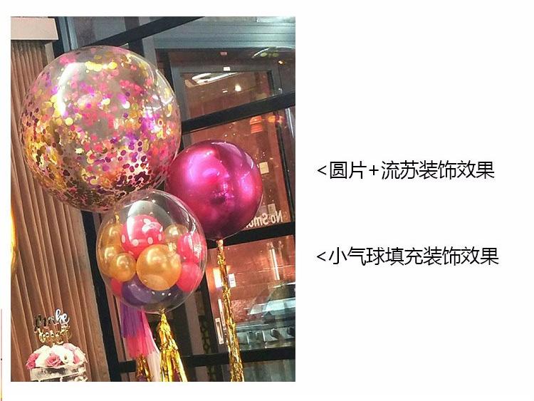 纸片上传详情_04