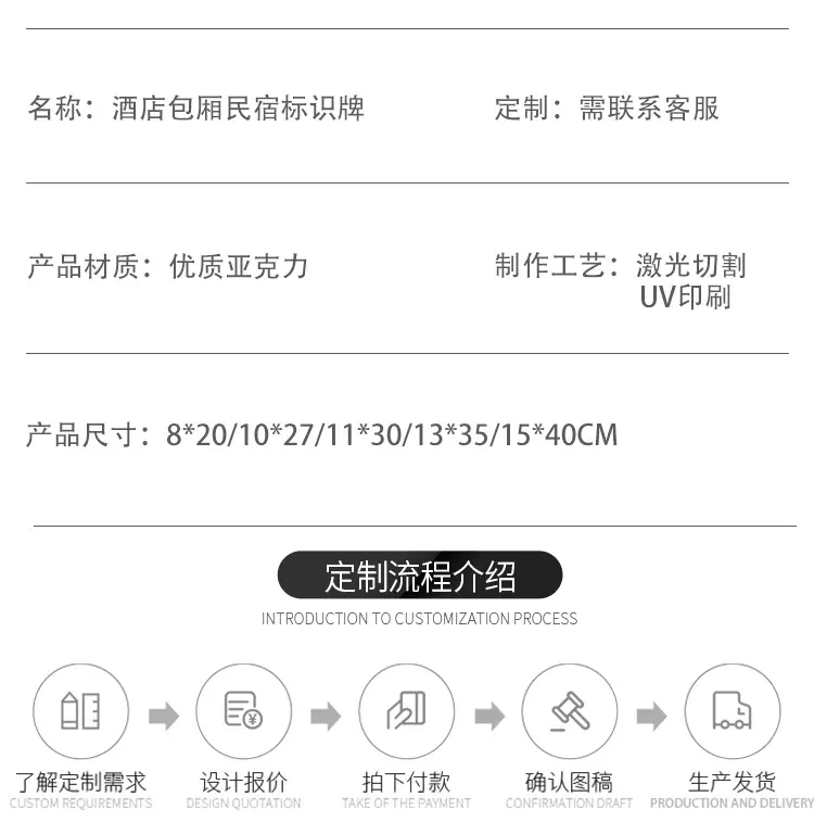 详情页模板--格莱克_09.jpg